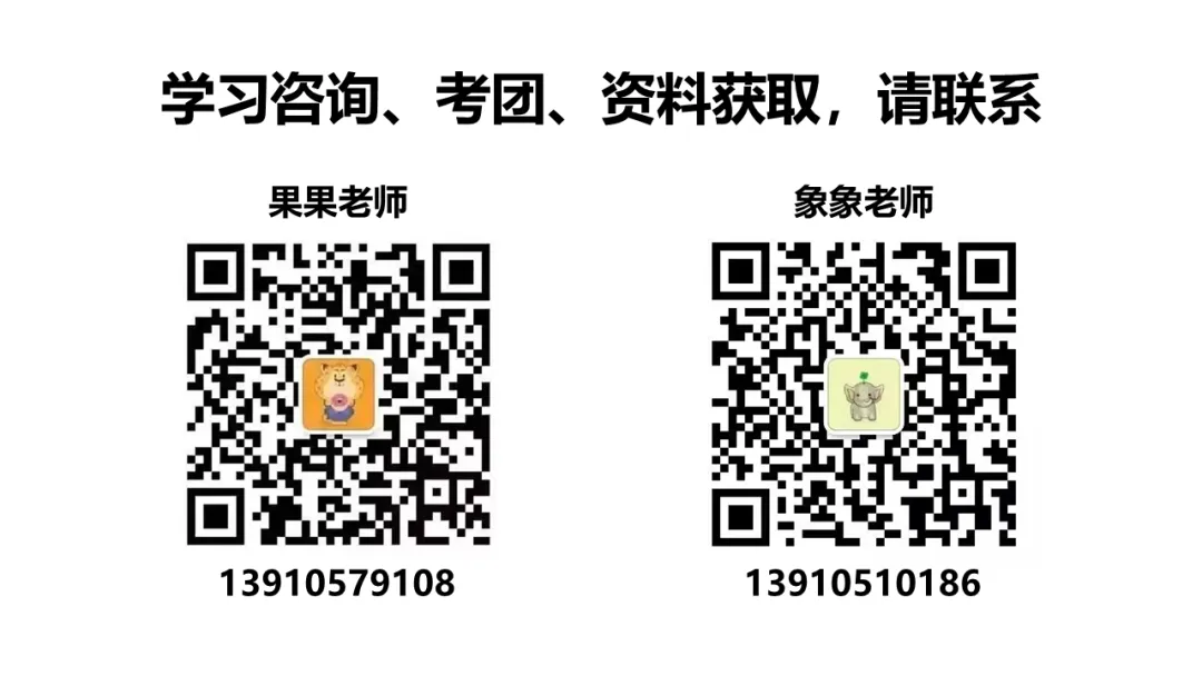 ACT最新官方真题A1D回顾:新版考试里,各科都在考什么?-第9张图片-四季读书网
