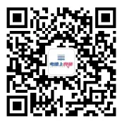 广州市天河区招聘教师154人:笔试真题+教综+行测班,8月16日开课!-第5张图片-四季读书网