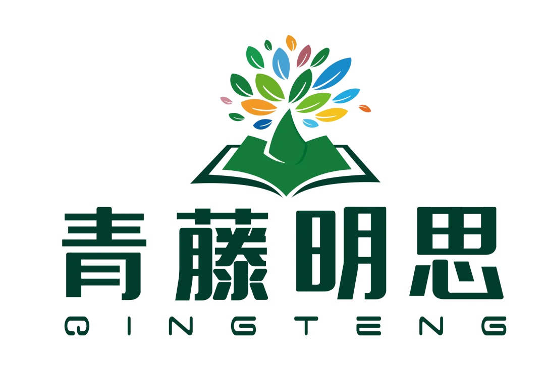 中考化学||预习提纲-第23张图片-四季读书网 中考化学||预习提纲-第23张图片-四季读书网