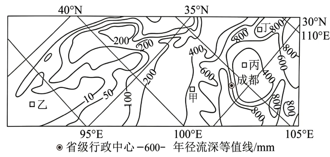 2026年黑吉辽蒙高考地理真题完全解读-第34张图片-四季读书网
