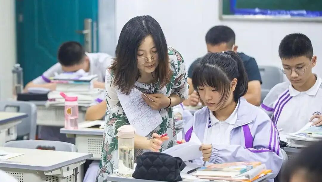 2027年中考方向-第3张图片-四季读书网 2027年中考方向-第3张图片-四季读书网