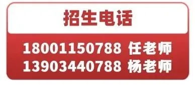 2027山西省初中学业水平考试(中考)考试科目及分值-第2张图片-四季读书网