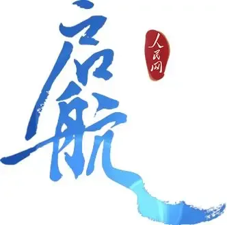 2027山西省初中学业水平考试(中考)考试科目及分值-第4张图片-四季读书网