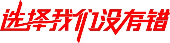 2027山西省初中学业水平考试(中考)考试科目及分值-第5张图片-四季读书网
