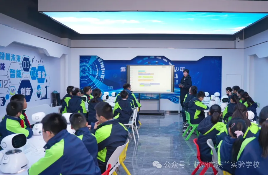 滨江黑马热度持续上升!滨兰实验2026中考成绩单曝光!与学军小初高一体化拔尖培养成效凸显!-第18张图片-四季读书网 滨江黑马热度持续上升!滨兰实验2026中考成绩单曝光!与学军小初高一体化拔尖培养成效凸显!-第18张图片-四季读书网