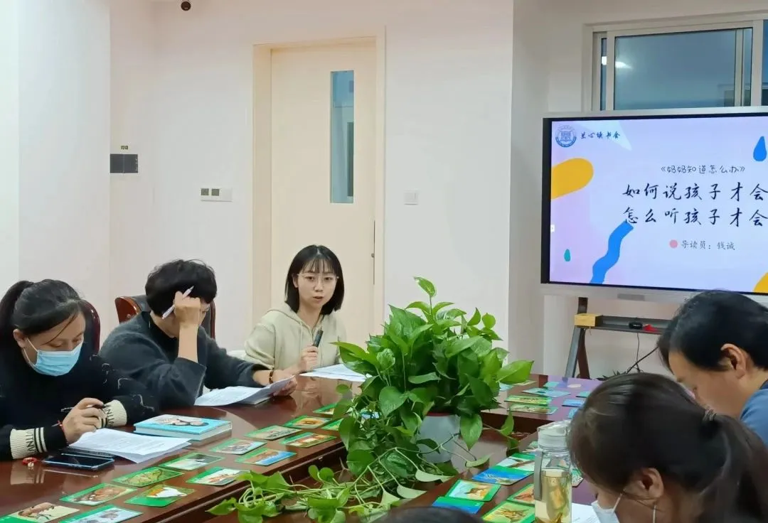 滨江黑马热度持续上升!滨兰实验2026中考成绩单曝光!与学军小初高一体化拔尖培养成效凸显!-第25张图片-四季读书网 滨江黑马热度持续上升!滨兰实验2026中考成绩单曝光!与学军小初高一体化拔尖培养成效凸显!-第25张图片-四季读书网