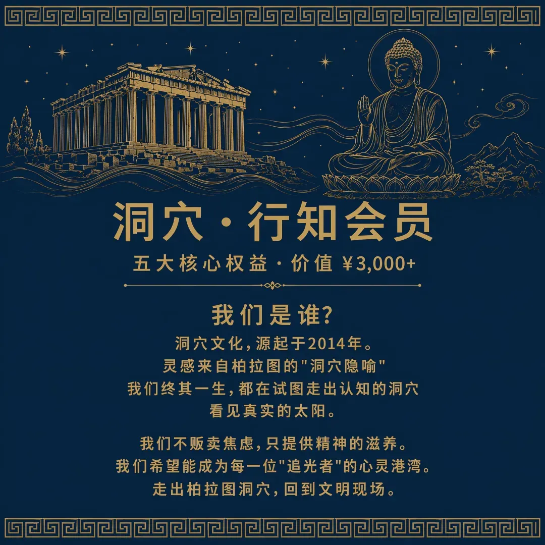 中考娃不上普高上职高,我们真的选对了吗?-第4张图片-四季读书网
