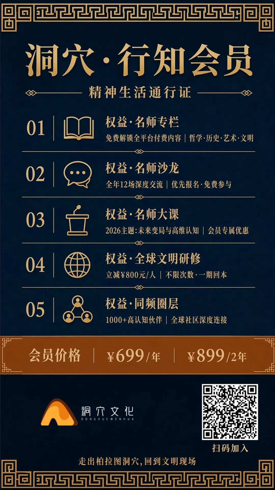 中考娃不上普高上职高,我们真的选对了吗?-第5张图片-四季读书网