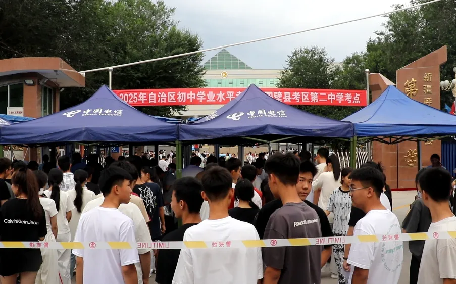 呼图壁县1786名考生参加中考-第1张图片-四季读书网