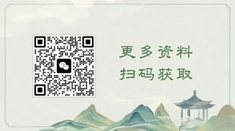 中考语文课外现代文阅读理解每日一篇-第3张图片-四季读书网