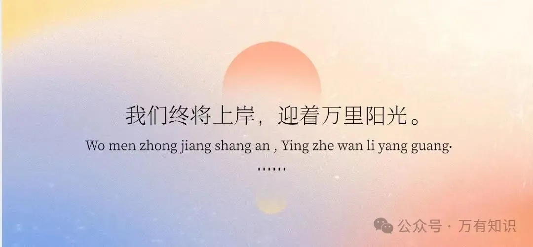 名师物理 上海中考基础强化目标满分 新教材初中9年级物理 暑秋寒春 ,冲击八校,四校-第1张图片-四季读书网 名师物理 上海中考基础强化目标满分 新教材初中9年级物理 暑秋寒春 ,冲击八校,四校-第1张图片-四季读书网