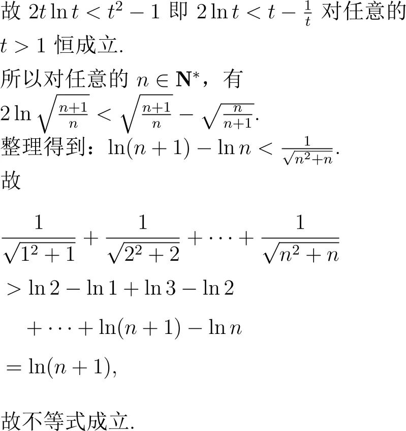 2022年高考数学试卷解析(新高考Ⅱ卷)-第21张图片-四季读书网