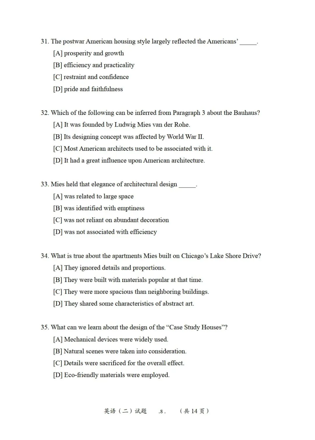 2011年考研英语(二)真题及答案解析-第11张图片-四季读书网
