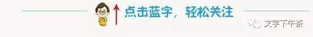 中考满分作文:《落子之声》-第1张图片-四季读书网 中考满分作文:《落子之声》-第1张图片-四季读书网