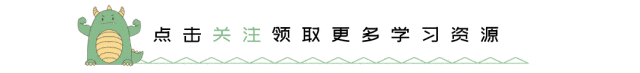 26秋季学霸提优大试卷数学北师一年级上册|可打印-第1张图片-四季读书网