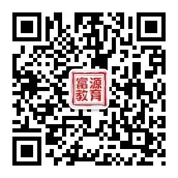 黄泥河镇中学举行中考考前动员大会暨送考活动-第7张图片-四季读书网