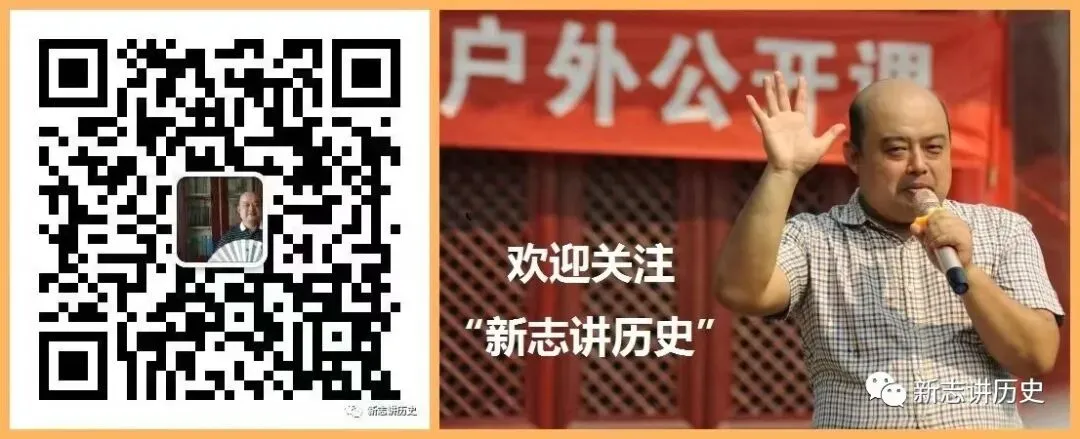【2027中考备考】2026年河南中考历史命题思路和特点分析及2027年备考建议-第5张图片-四季读书网 【2027中考备考】2026年河南中考历史命题思路和特点分析及2027年备考建议-第5张图片-四季读书网