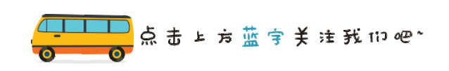 暖阳筑梦 薪火传扬 ——中考优秀学子备考经验分享(三)-第2张图片-四季读书网