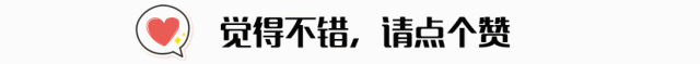 暖阳筑梦 薪火传扬 ——中考优秀学子备考经验分享(三)-第9张图片-四季读书网