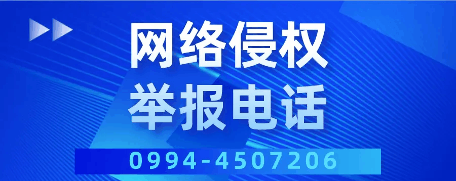 呼图壁县多部门联动护航中考-第12张图片-四季读书网