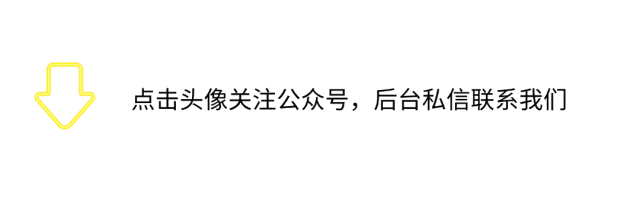 西藏中考提前批、一批次、三批次怎么填?很多家长不是不会选学校,而是没看懂顺序-第23张图片-四季读书网