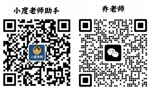 厦门岛内,中考各科多少分?才能上公办普高?-第5张图片-四季读书网