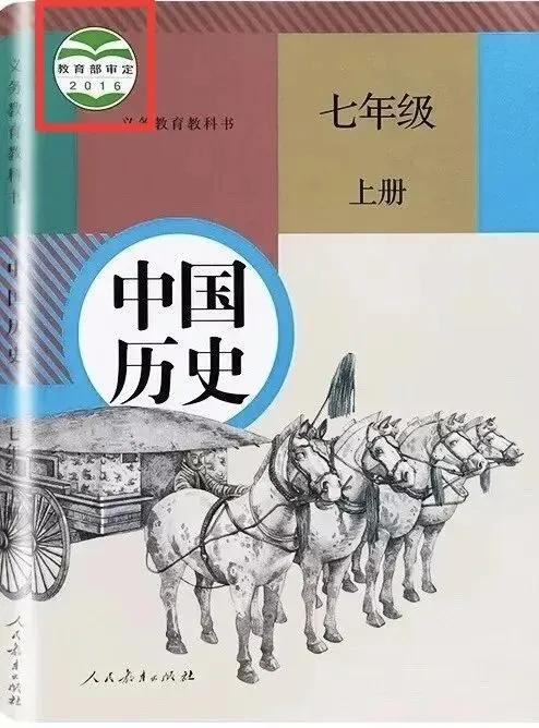 预备|2026年龙门中考复读学校(光华校区)新生入学准备通知!-第18张图片-四季读书网 预备|2026年龙门中考复读学校(光华校区)新生入学准备通知!-第18张图片-四季读书网