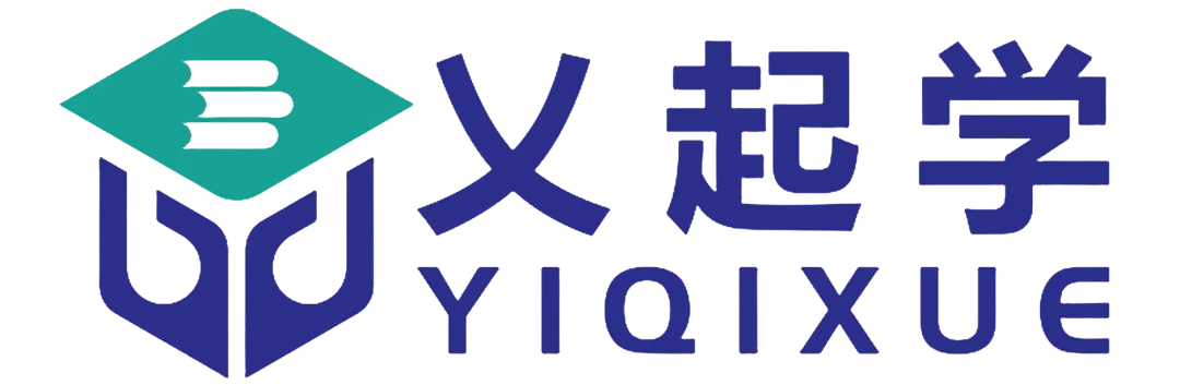 2027年山西中考总分值调整-第3张图片-四季读书网