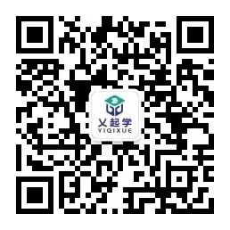 2027年山西中考总分值调整-第4张图片-四季读书网