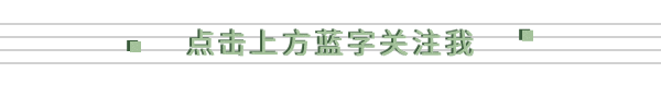 中考备考攻略,照着做,稳录一批次重点-第1张图片-四季读书网 中考备考攻略,照着做,稳录一批次重点-第1张图片-四季读书网