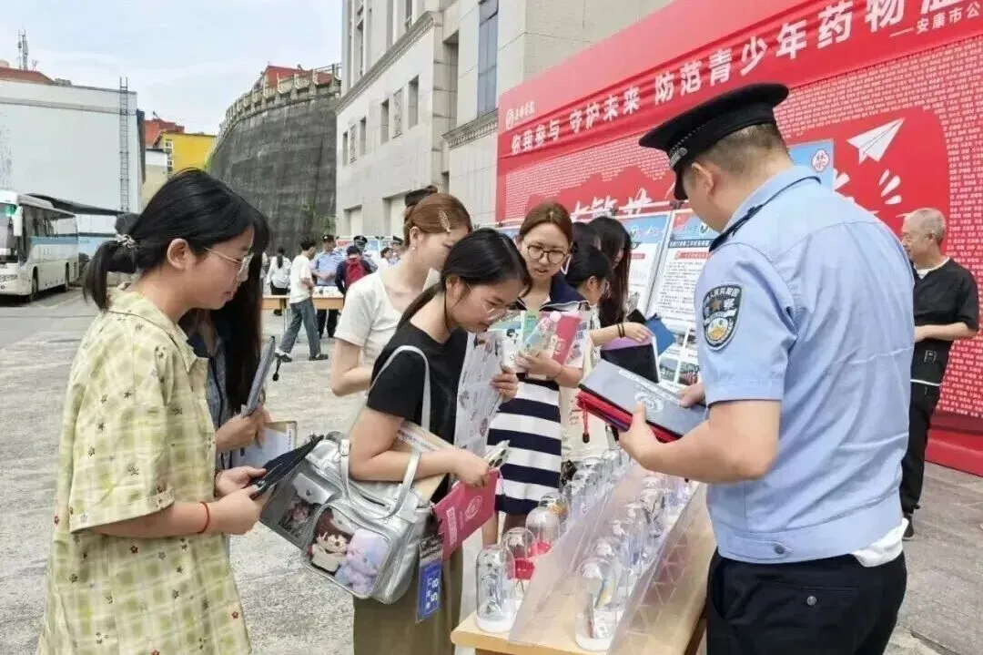 陕西一地中考成绩查询时间公布-第8张图片-四季读书网 陕西一地中考成绩查询时间公布-第8张图片-四季读书网