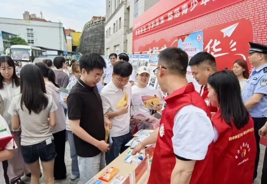 陕西一地中考成绩查询时间公布-第9张图片-四季读书网 陕西一地中考成绩查询时间公布-第9张图片-四季读书网