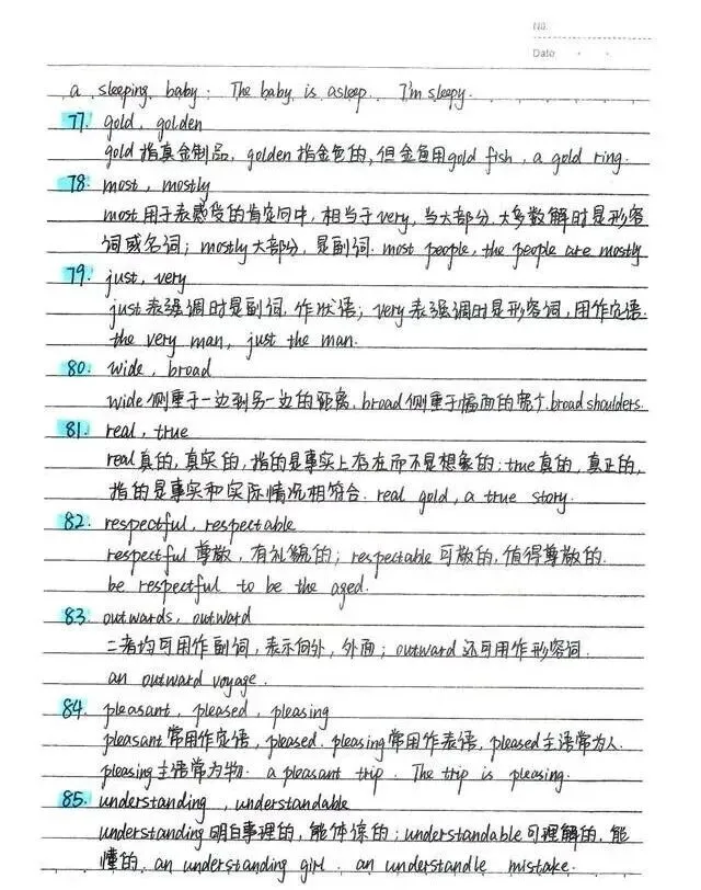 中考状元的英语笔记(114个易混词+词类与句子成分+名词详细笔记梳理)-第10张图片-四季读书网 中考状元的英语笔记(114个易混词+词类与句子成分+名词详细笔记梳理)-第10张图片-四季读书网
