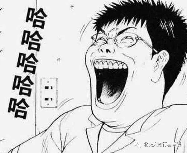 【本月开考】8-11月每月一次模考!快冲知行者考研运筹学4+3包,加赠三套模拟卷和标准答题纸!全部附讲解视频!-第1张图片-四季读书网