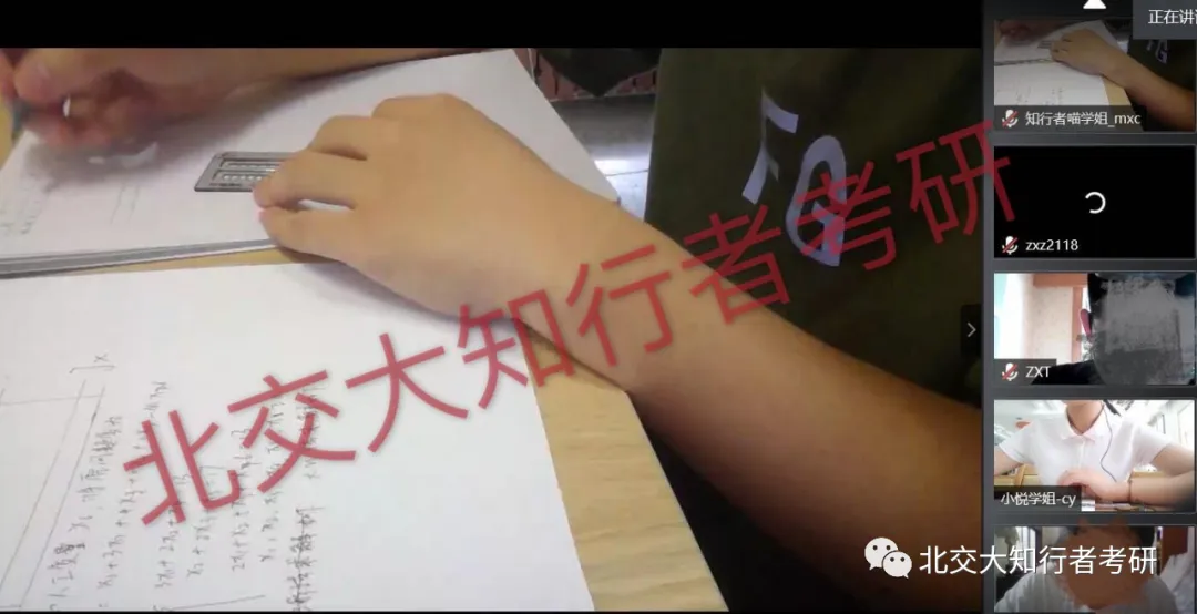 【本月开考】8-11月每月一次模考!快冲知行者考研运筹学4+3包,加赠三套模拟卷和标准答题纸!全部附讲解视频!-第8张图片-四季读书网