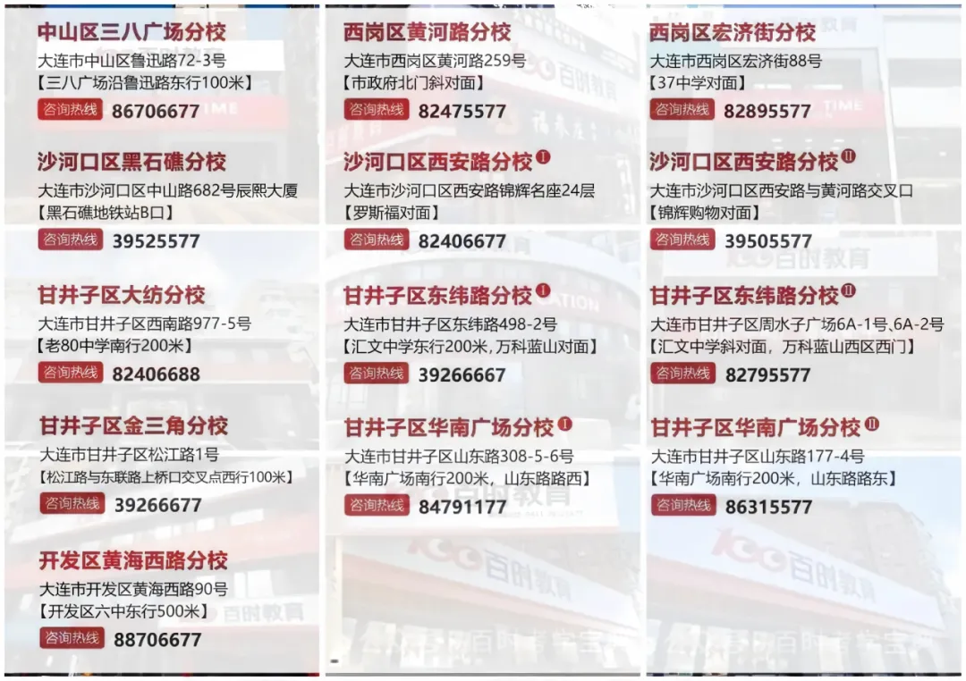 25版七上(人教版)数学单元综合测试试卷+答案!免费下载~-第4张图片-四季读书网 25版七上(人教版)数学单元综合测试试卷+答案!免费下载~-第4张图片-四季读书网