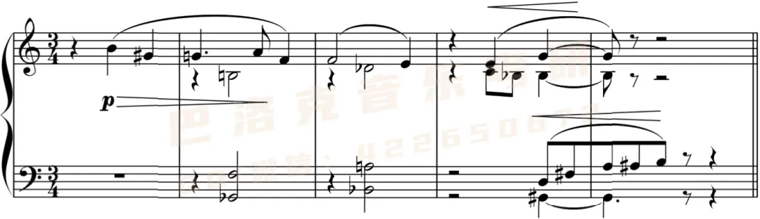 2025年云南师范大学|曲式分析|考研真题|曲式答案与讲解-第20张图片-四季读书网