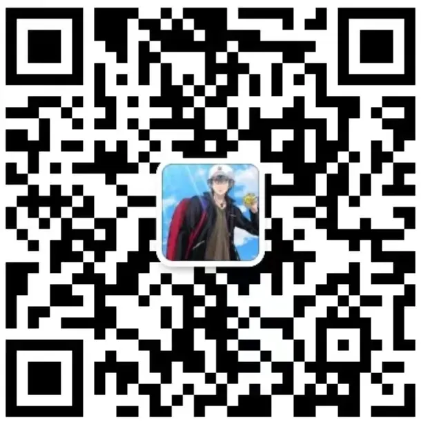 IOI 2026 Day1 竞赛真题来了!中英文版完整放送-第32张图片-四季读书网