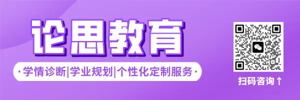2026年北京中考试题及答案汇总-第1张图片-四季读书网