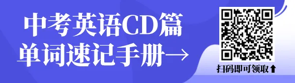 总分上涨!2027北京中考各科考多少分能稳上一梯队校?-第1张图片-四季读书网 总分上涨!2027北京中考各科考多少分能稳上一梯队校?-第1张图片-四季读书网