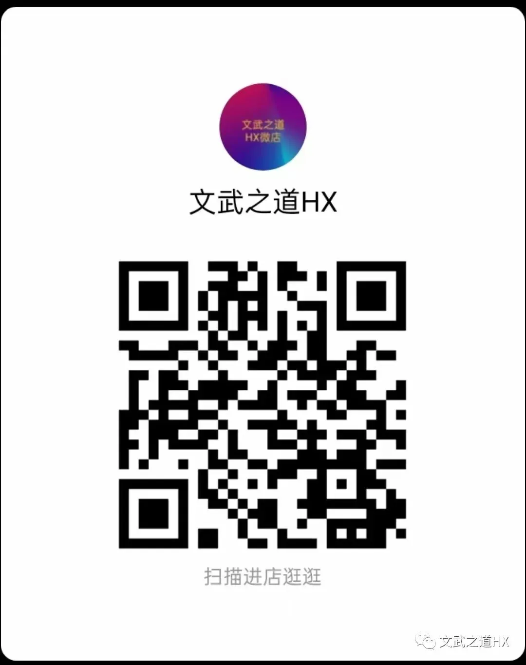 【高考真题研究】专题五 无机框图小工艺-第41张图片-四季读书网 【高考真题研究】专题五 无机框图小工艺-第41张图片-四季读书网