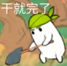 练起来!免费领2023年广东学考数学真题+答案!-第2张图片-四季读书网 练起来!免费领2023年广东学考数学真题+答案!-第2张图片-四季读书网