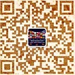 中国雅思A类G类真题答案机经2026年8月15日16日、8月22日23日、8月29日30日、9月10月11月12月雅思上海北京广州深圳福州厦门杭州南京等-第2张图片-四季读书网 中国雅思A类G类真题答案机经2026年8月15日16日、8月22日23日、8月29日30日、9月10月11月12月雅思上海北京广州深圳福州厦门杭州南京等-第2张图片-四季读书网