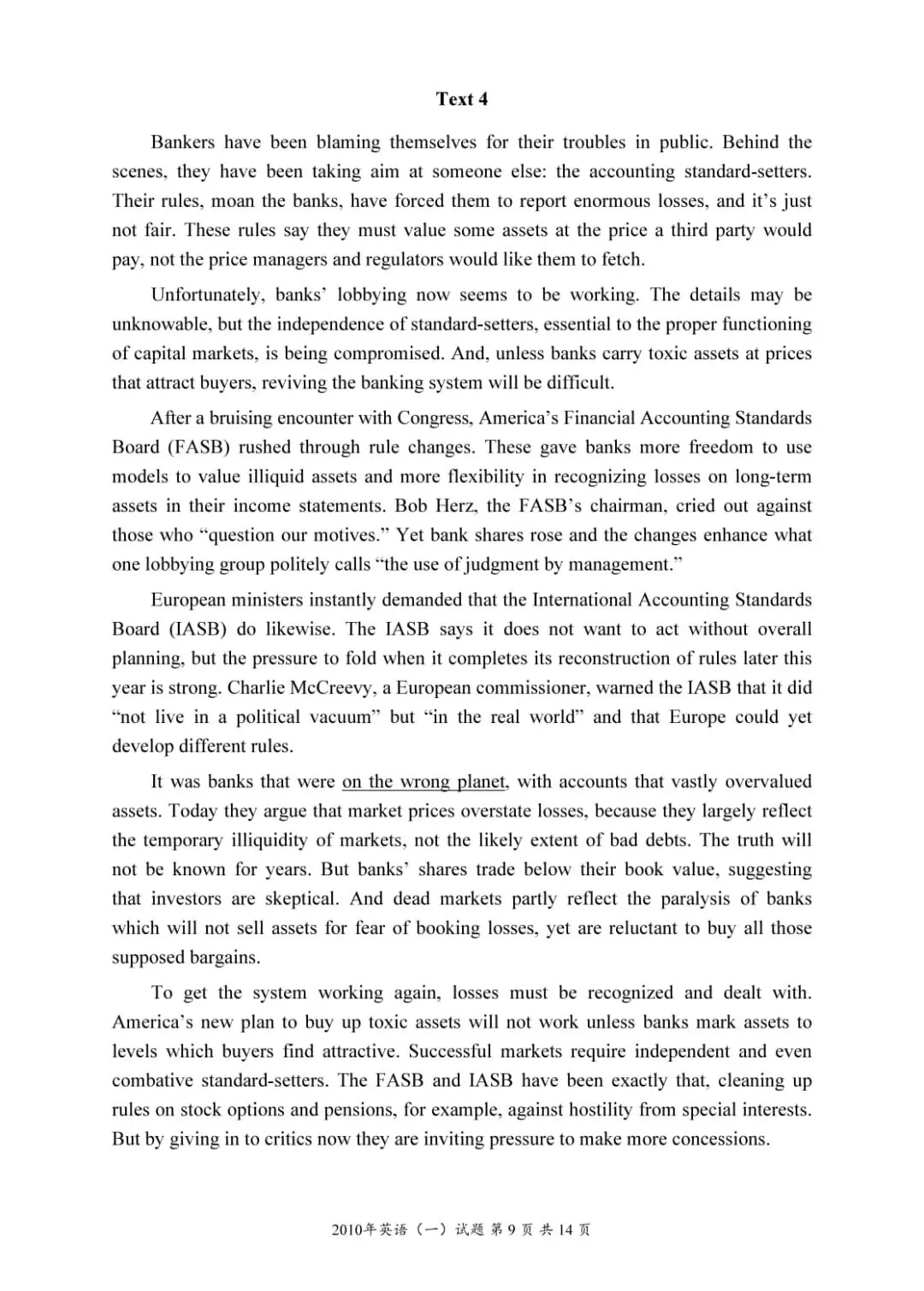 2010年考研英语(一)真题及答案解析-第12张图片-四季读书网