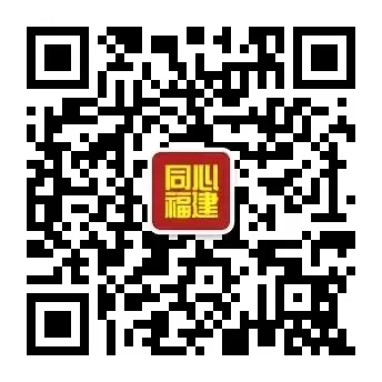 【履职风采】丨 宋志刚:企业要出真题,高校、科研院所要真于活,结果要真能用起来.-第8张图片-四季读书网