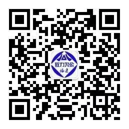 【履职风采】丨 宋志刚:企业要出真题,高校、科研院所要真于活,结果要真能用起来.-第10张图片-四季读书网