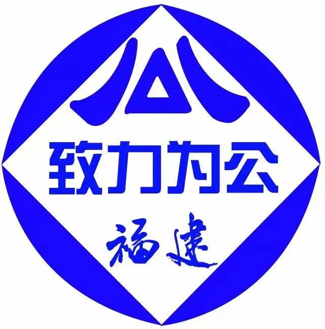 【履职风采】丨 宋志刚:企业要出真题,高校、科研院所要真于活,结果要真能用起来.-第11张图片-四季读书网