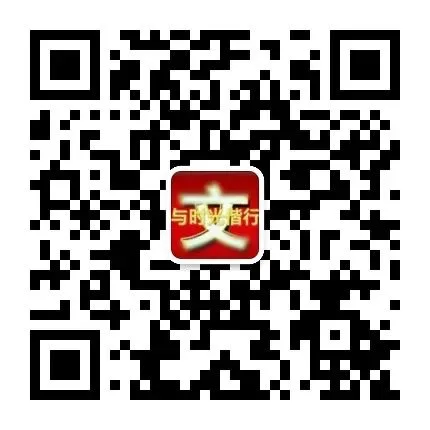 2篇中考满分作文《那抹中国红》标准范文+详批-第4张图片-四季读书网 2篇中考满分作文《那抹中国红》标准范文+详批-第4张图片-四季读书网