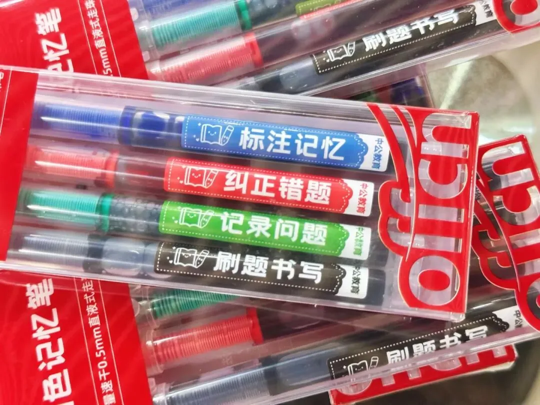 火热报名中!本周六广西公职考试模考大赛!参赛即有礼!-第8张图片-四季读书网