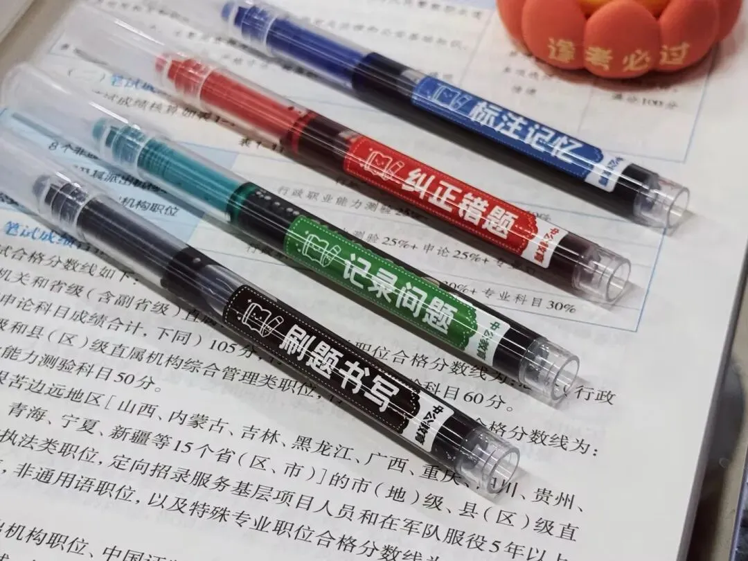 火热报名中!本周六广西公职考试模考大赛!参赛即有礼!-第9张图片-四季读书网